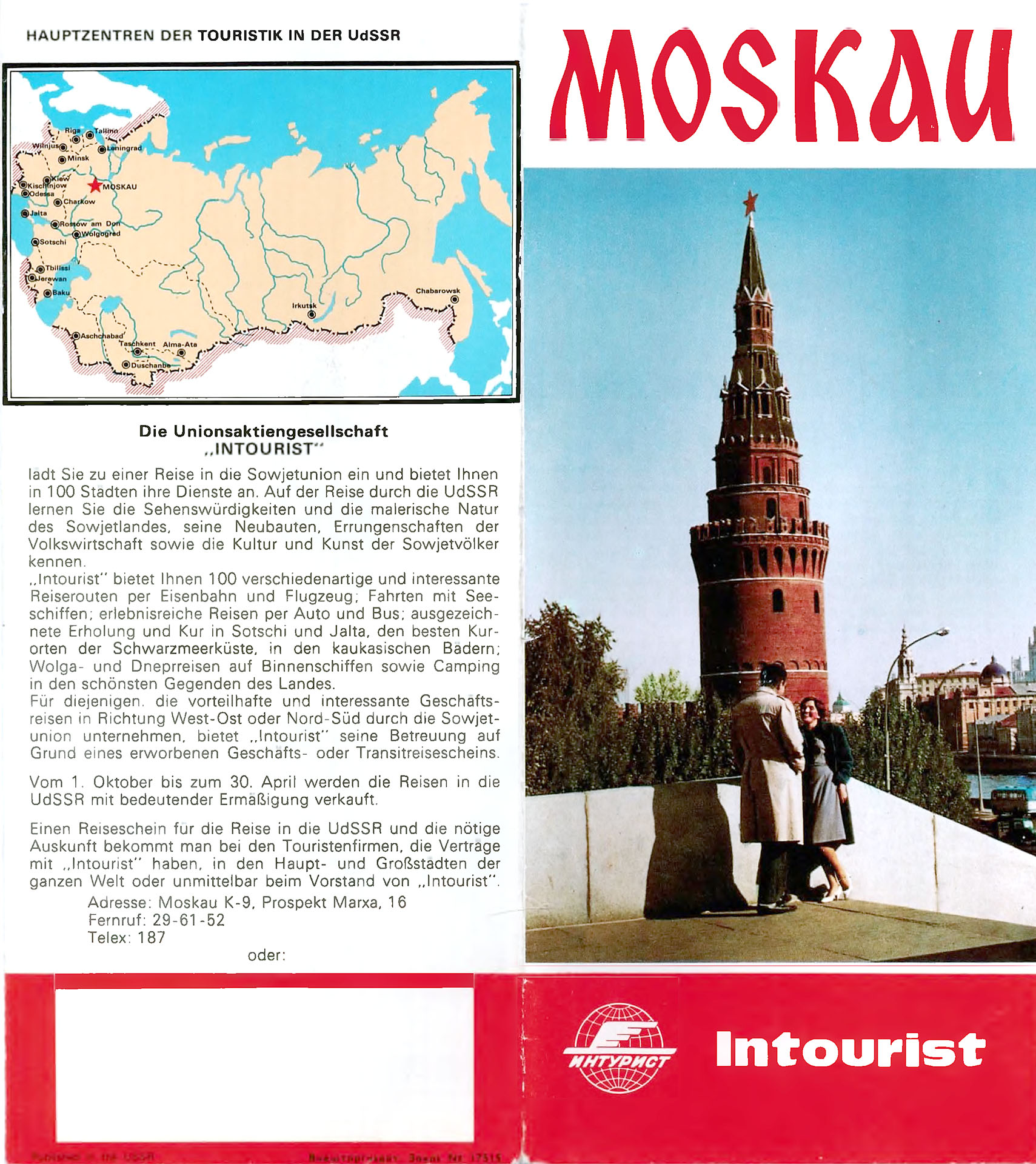 Moskau - Intourist Reiseprospekt - Intourist